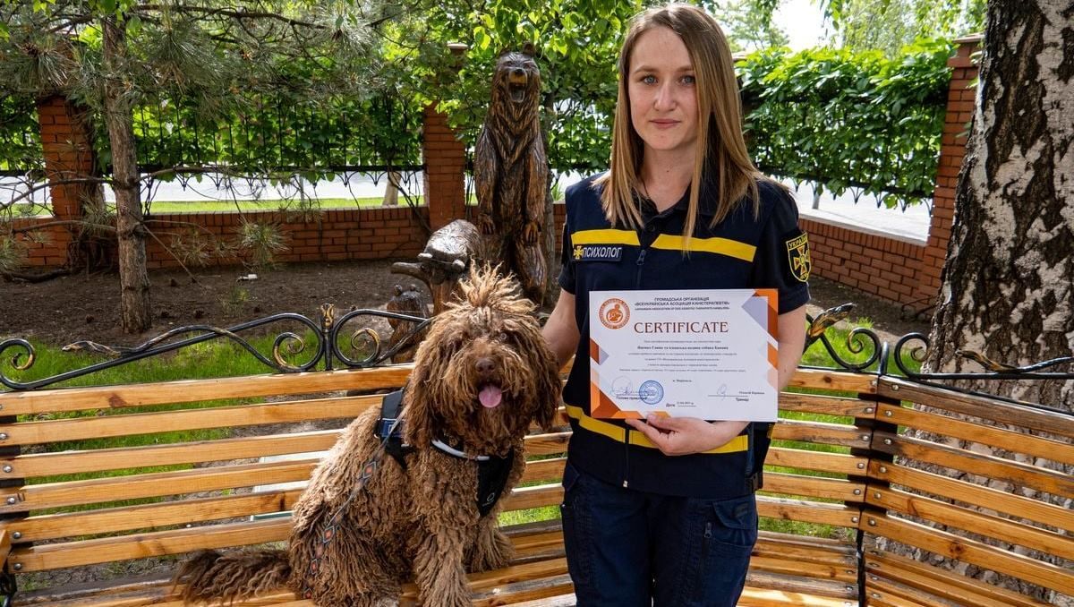 Украинская собака стала психологом и получила диплом