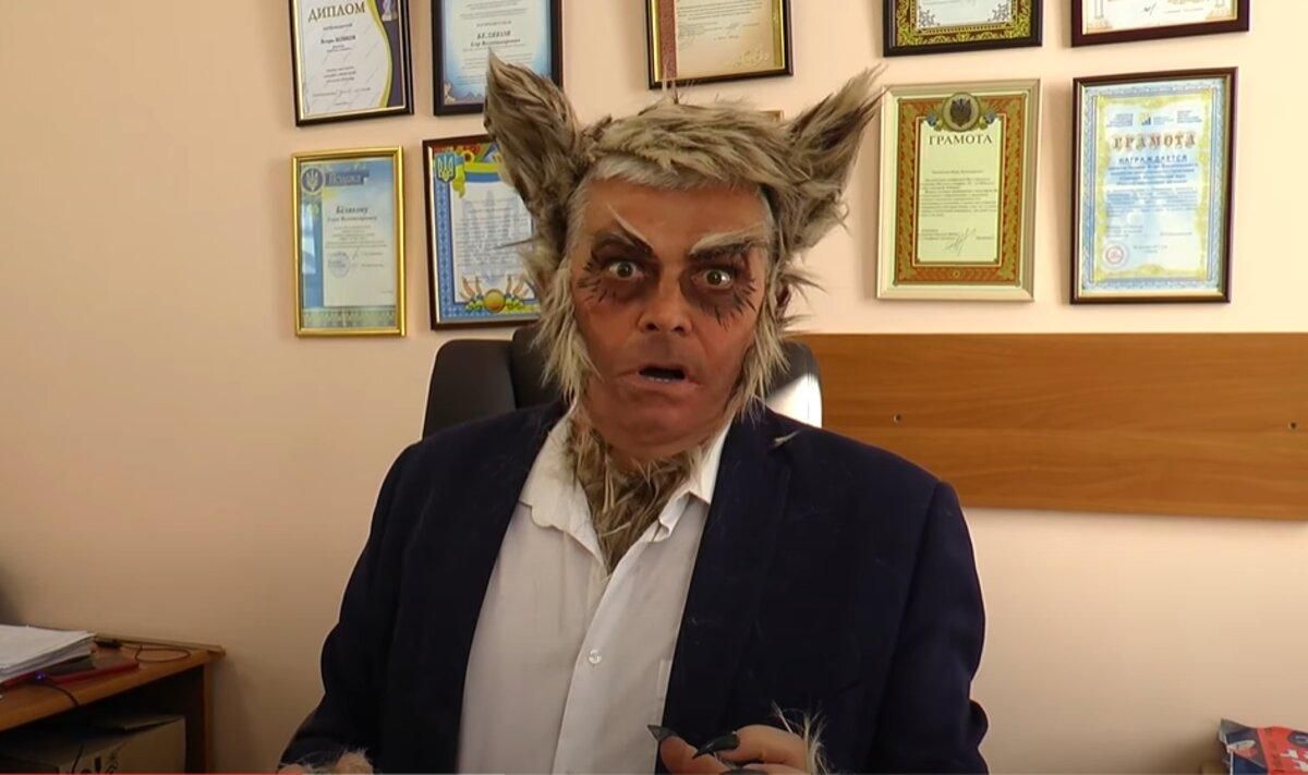 Директор Одеського зоопарку перетворився на вовкулаку: там зняли епічне відео до Геловіну - Україна новини - Pets Директор Одеського зоопарку перетворився на вовкулаку: там зняли епічне відео до Геловіну - Україна новини - Pets