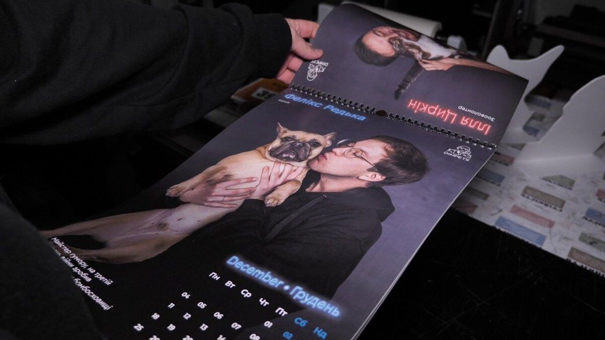 У Сумах волонтер готує "Пухнастий календар" до Нового року У Сумах волонтер готує "Пухнастий календар" до Нового року