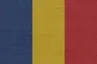 Румыния